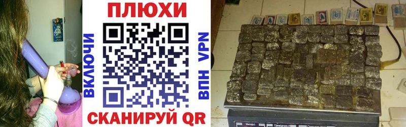 Какие есть наркотики Бодайбо мега tor  НБОМе  Alpha-PVP  COCAIN  Метамфетамин 
