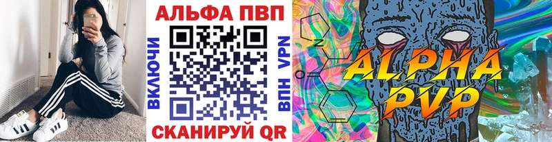 A PVP мука  гидра как зайти  сайты даркнета официальный сайт  Бодайбо 