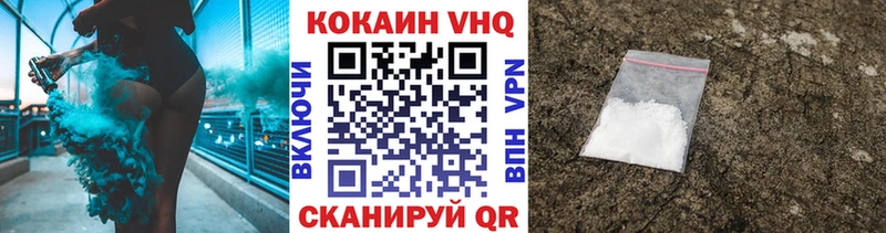 ссылка на мегу как зайти  где найти наркотики  Бодайбо  COCAIN 99% 