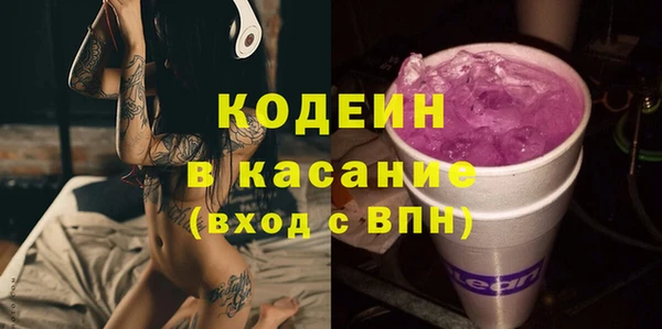 марки lsd Арсеньев