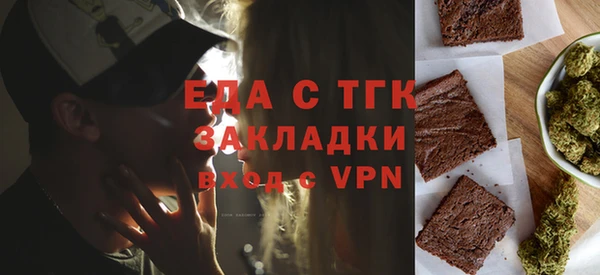 марки lsd Арсеньев