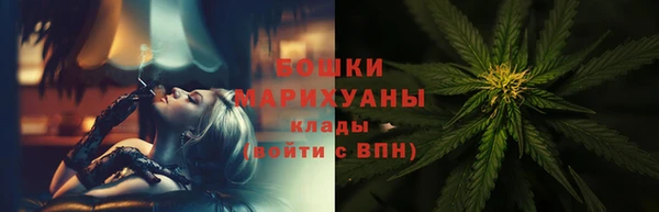 марки lsd Арсеньев