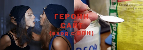 PSILOCYBIN Аркадак
