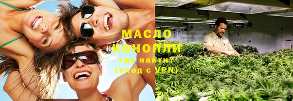 PSILOCYBIN Аркадак