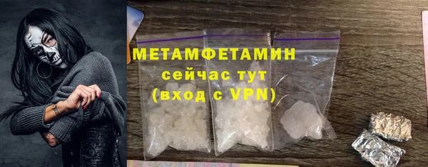 PSILOCYBIN Аркадак