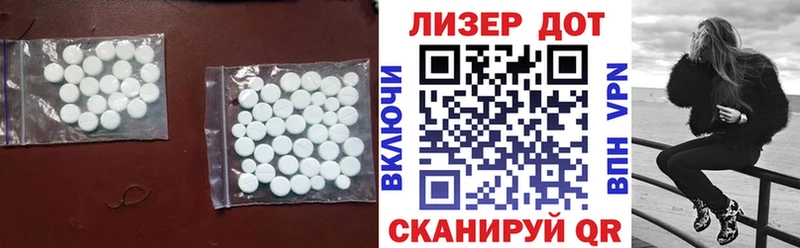 купить наркотик  Бодайбо  blacksprut ССЫЛКА  ЛСД экстази ecstasy 